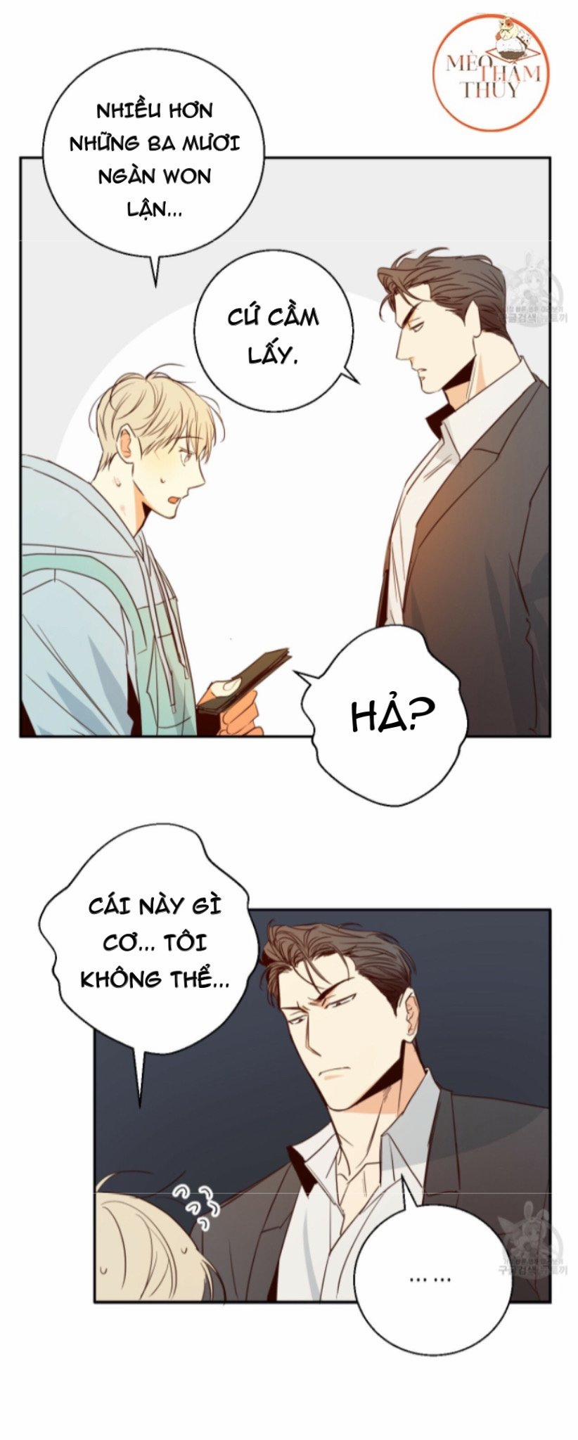 Cửa Hàng Tiện Lợi Nguy Hiểm 13 trang 27