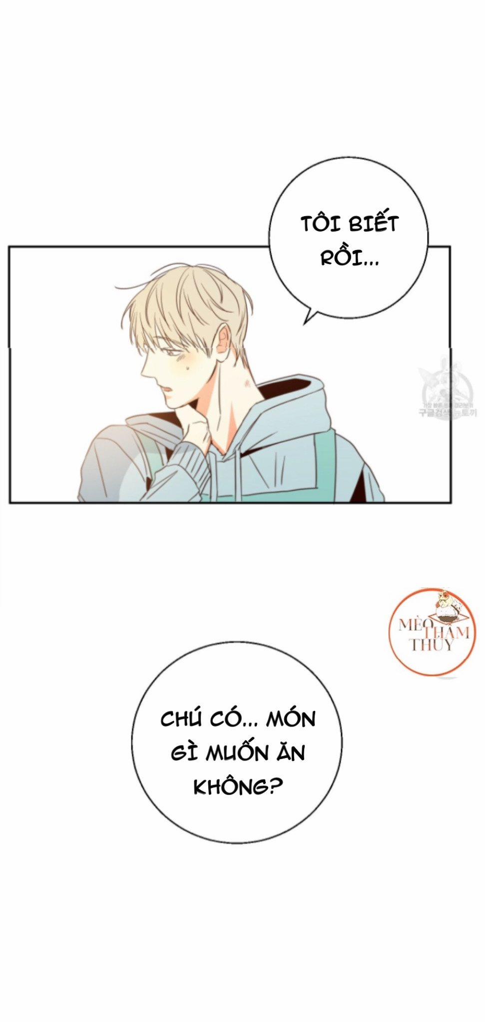 Cửa Hàng Tiện Lợi Nguy Hiểm 13 trang 33