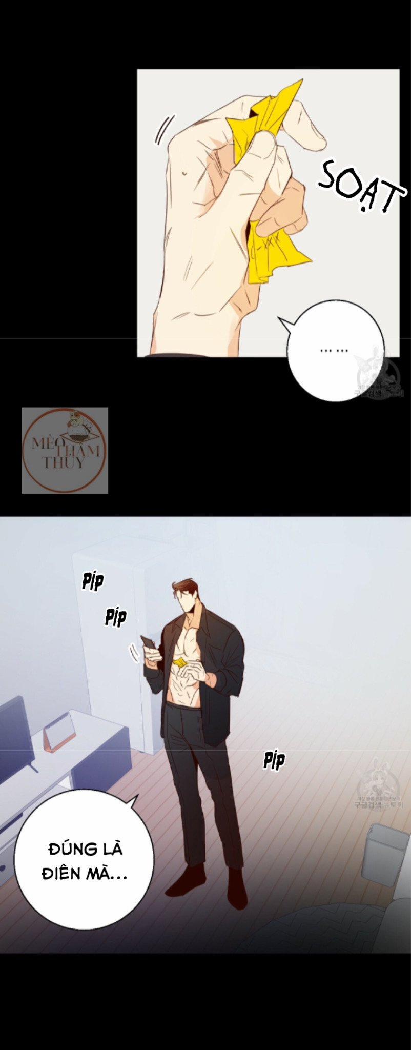 Cửa Hàng Tiện Lợi Nguy Hiểm 13 trang 6