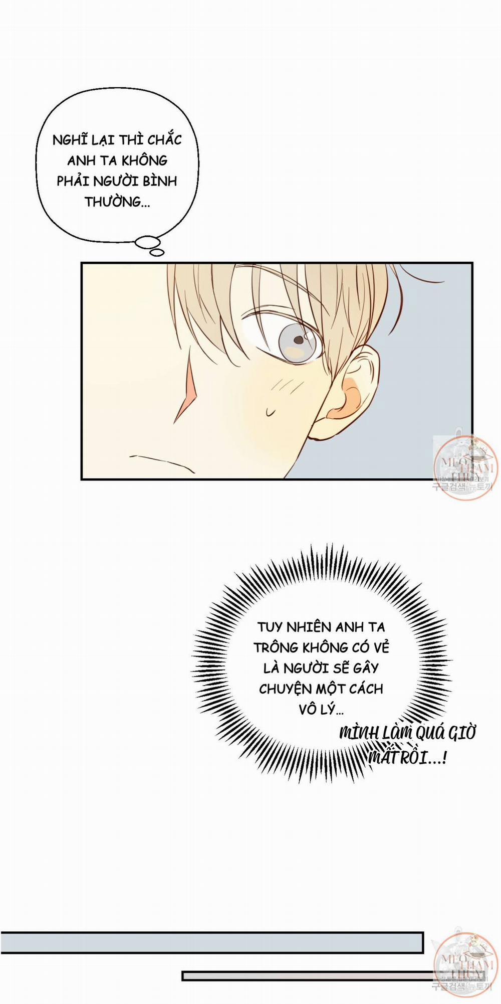 Cửa Hàng Tiện Lợi Nguy Hiểm 2 trang 4