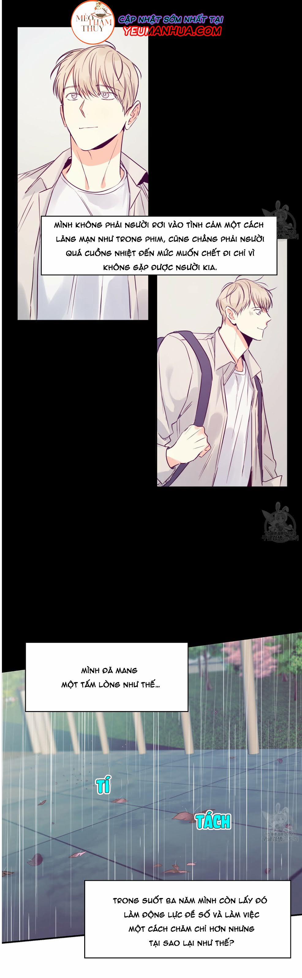 Cửa Hàng Tiện Lợi Nguy Hiểm 20 trang 13