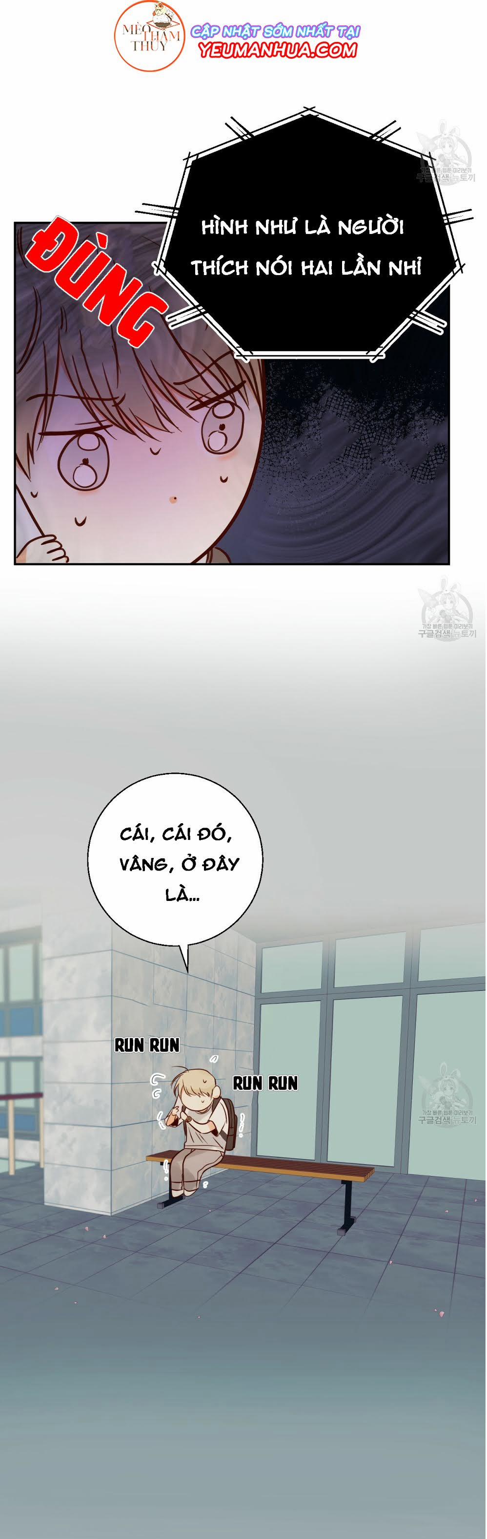 Cửa Hàng Tiện Lợi Nguy Hiểm 20 trang 23