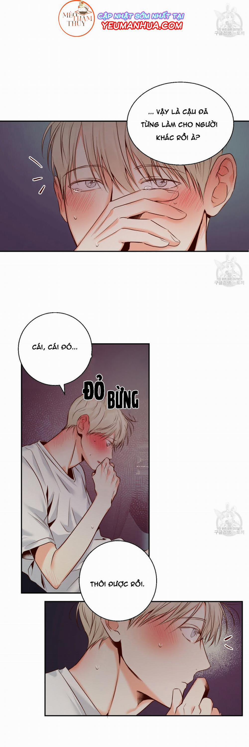 Cửa Hàng Tiện Lợi Nguy Hiểm 22 trang 1