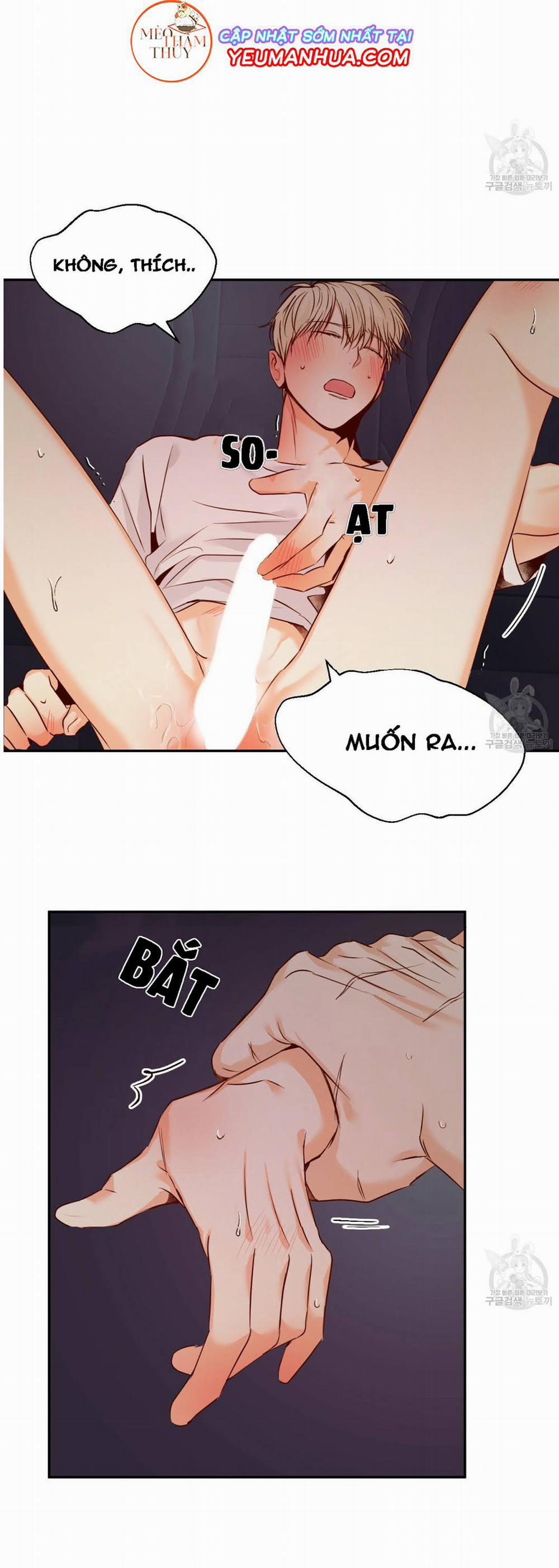 Cửa Hàng Tiện Lợi Nguy Hiểm 23 trang 13