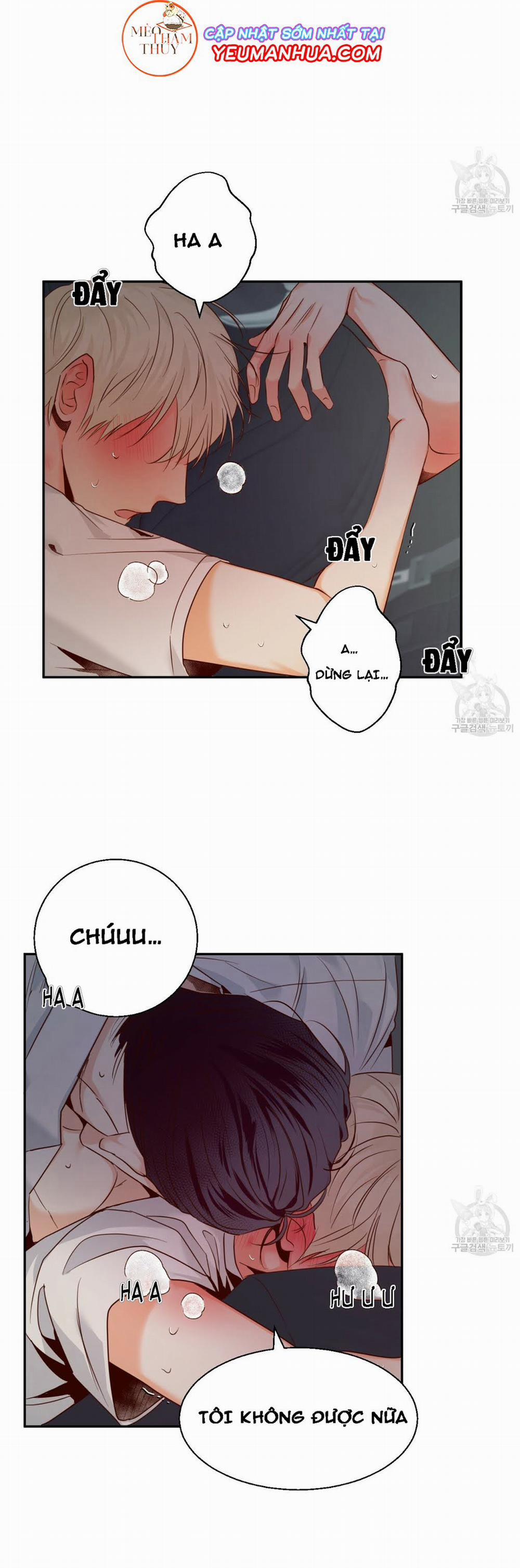 Cửa Hàng Tiện Lợi Nguy Hiểm 24 trang 1