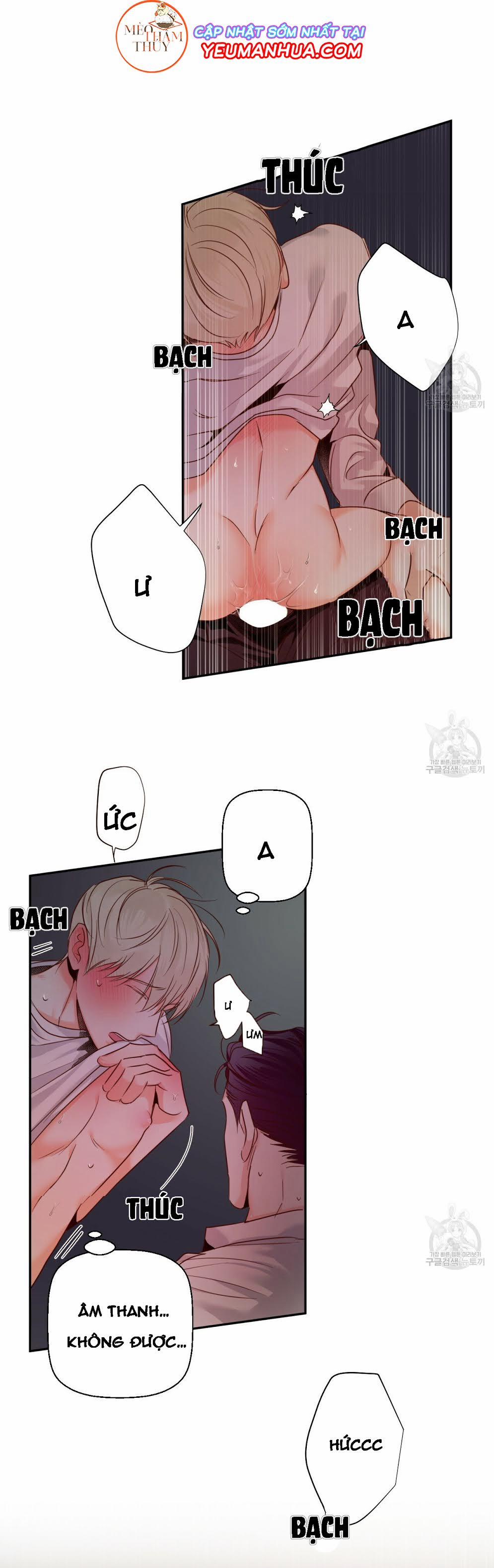 Cửa Hàng Tiện Lợi Nguy Hiểm 24 trang 16