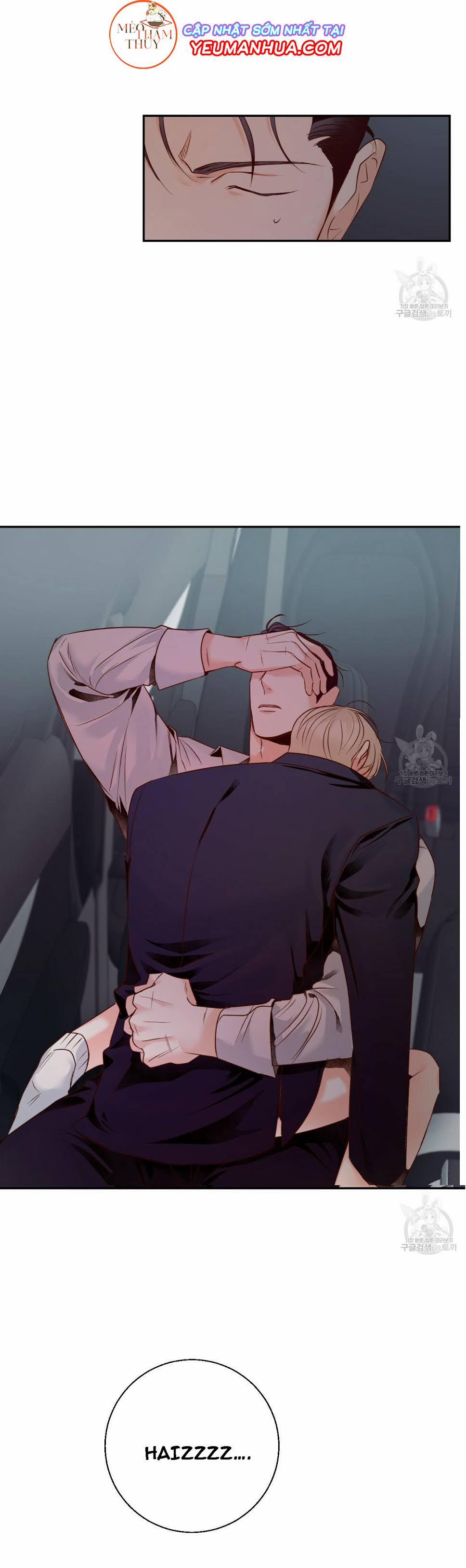 Cửa Hàng Tiện Lợi Nguy Hiểm 24 trang 27