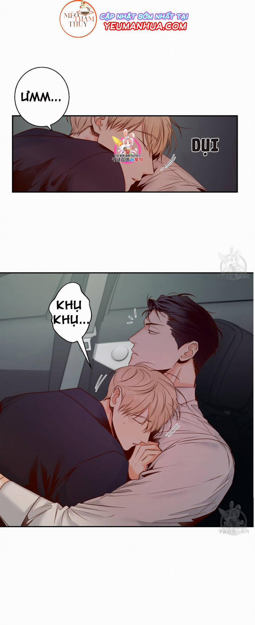 Cửa Hàng Tiện Lợi Nguy Hiểm 25 trang 0