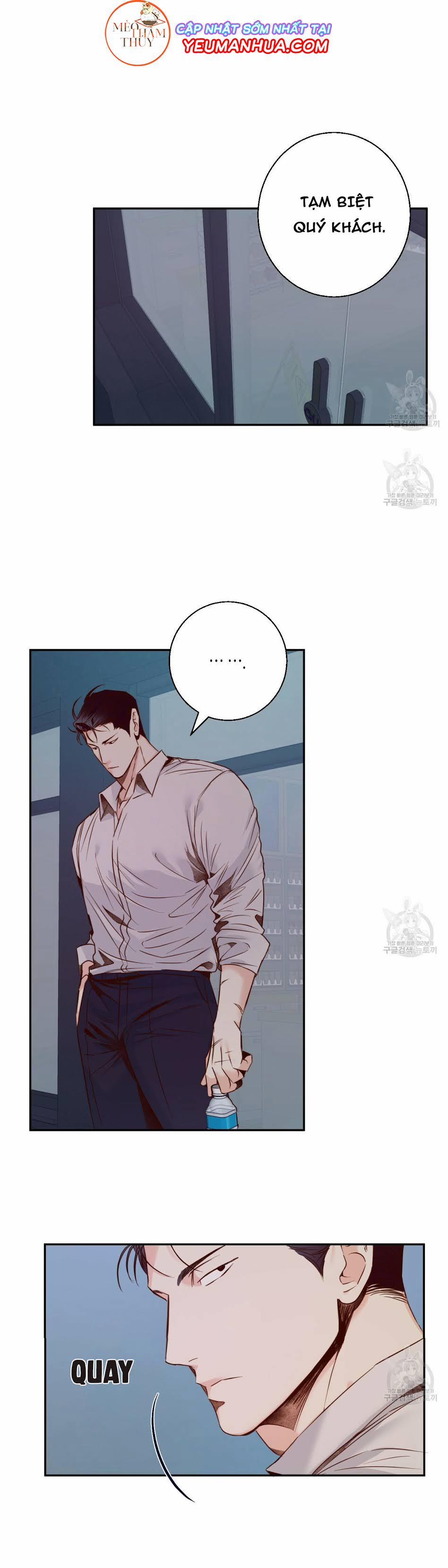 Cửa Hàng Tiện Lợi Nguy Hiểm 25 trang 11