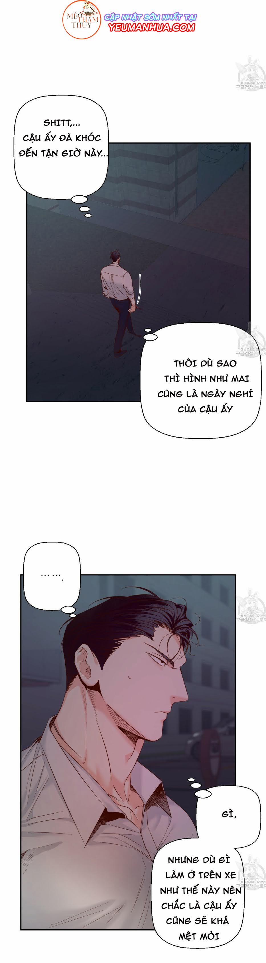 Cửa Hàng Tiện Lợi Nguy Hiểm 25 trang 5