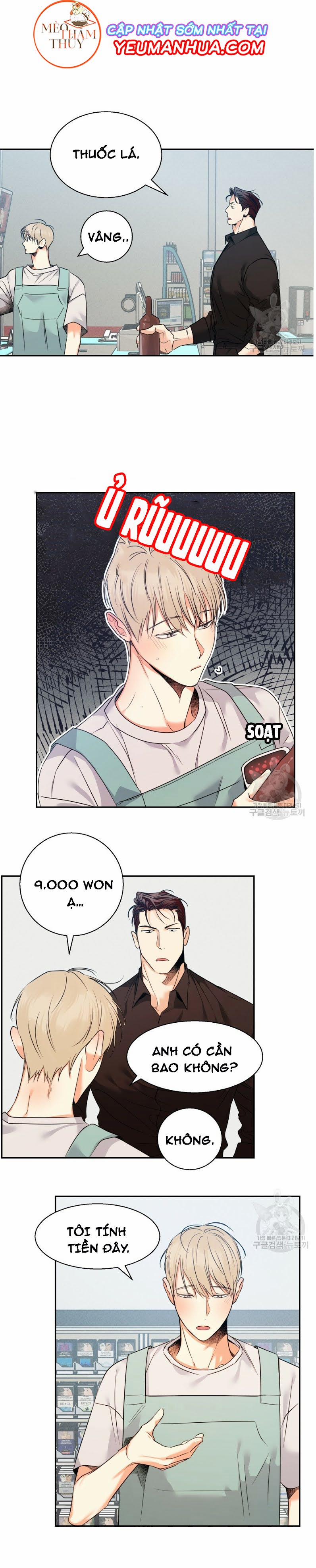 Cửa Hàng Tiện Lợi Nguy Hiểm 27 trang 10