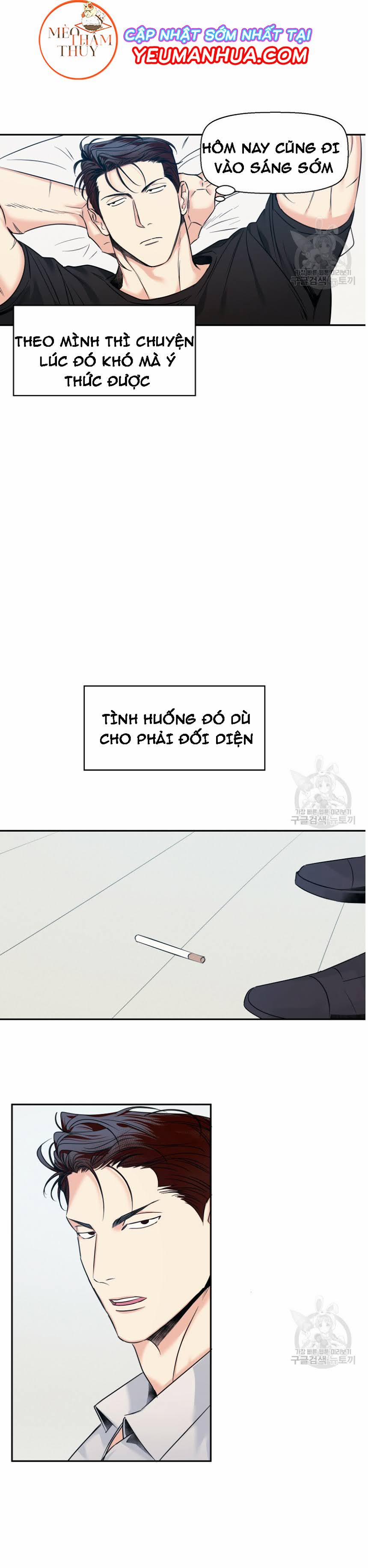 Cửa Hàng Tiện Lợi Nguy Hiểm 27 trang 20