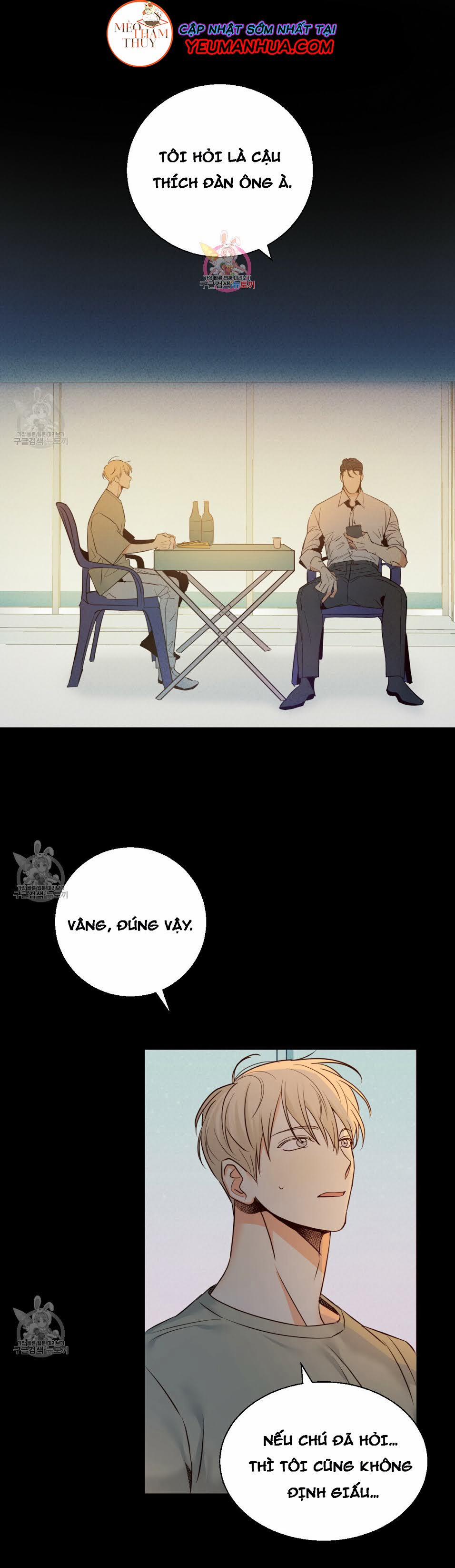 Cửa Hàng Tiện Lợi Nguy Hiểm 28 trang 0