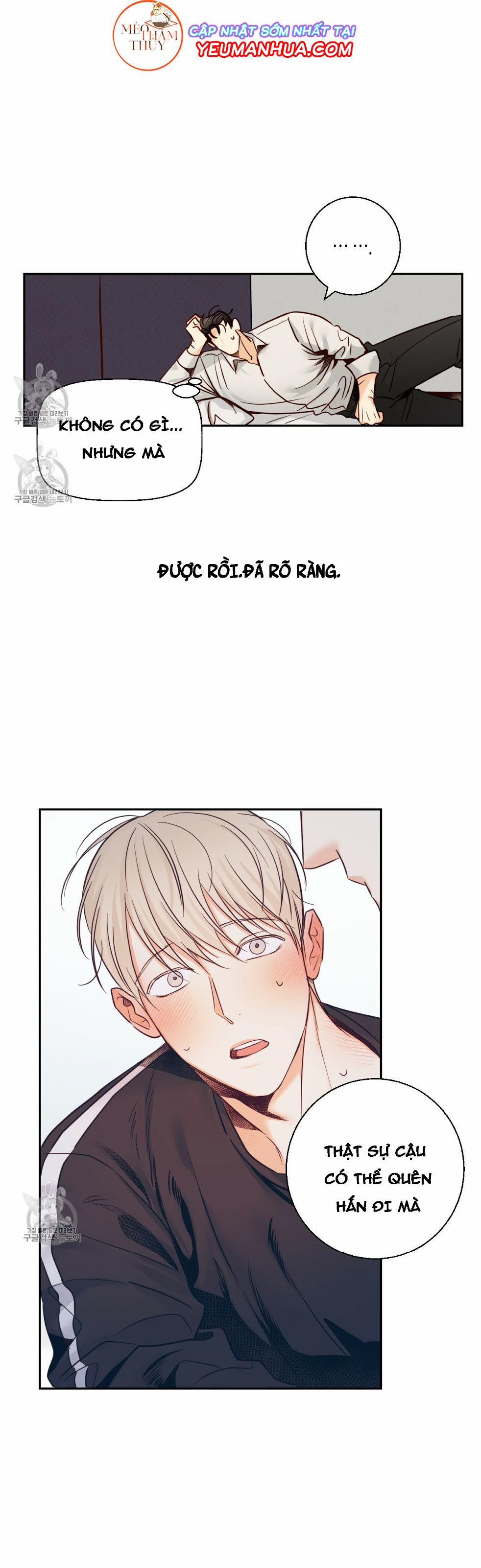 Cửa Hàng Tiện Lợi Nguy Hiểm 28 trang 16