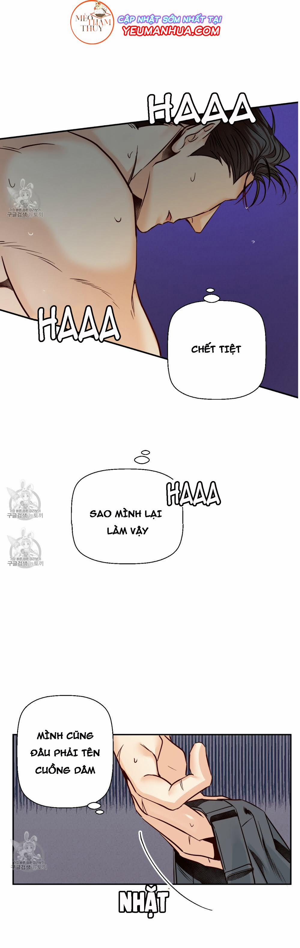 Cửa Hàng Tiện Lợi Nguy Hiểm 28 trang 21