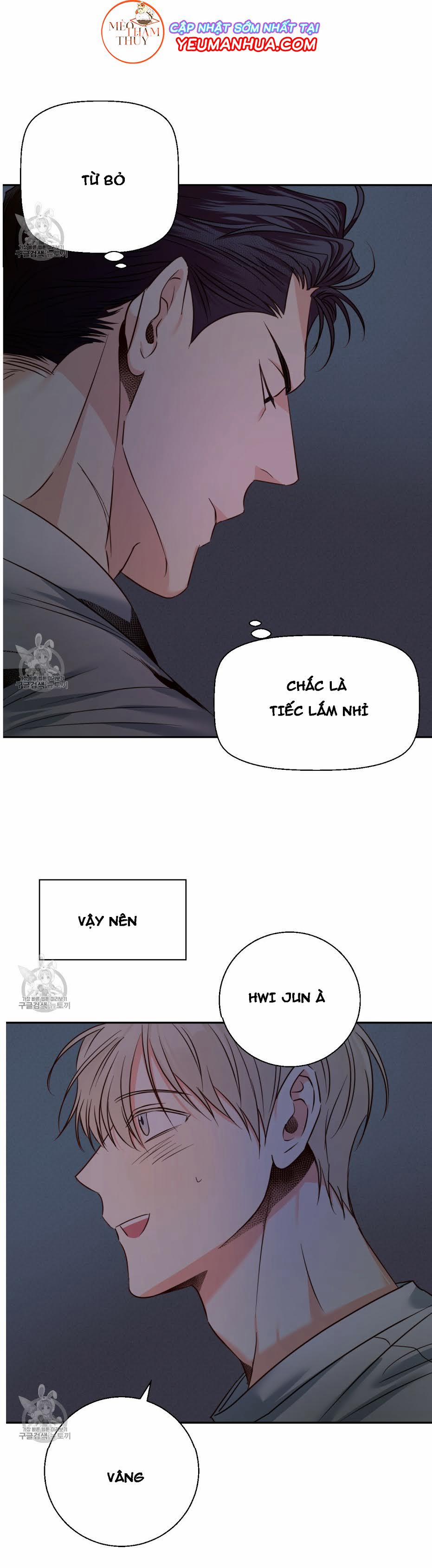 Cửa Hàng Tiện Lợi Nguy Hiểm 28 trang 31