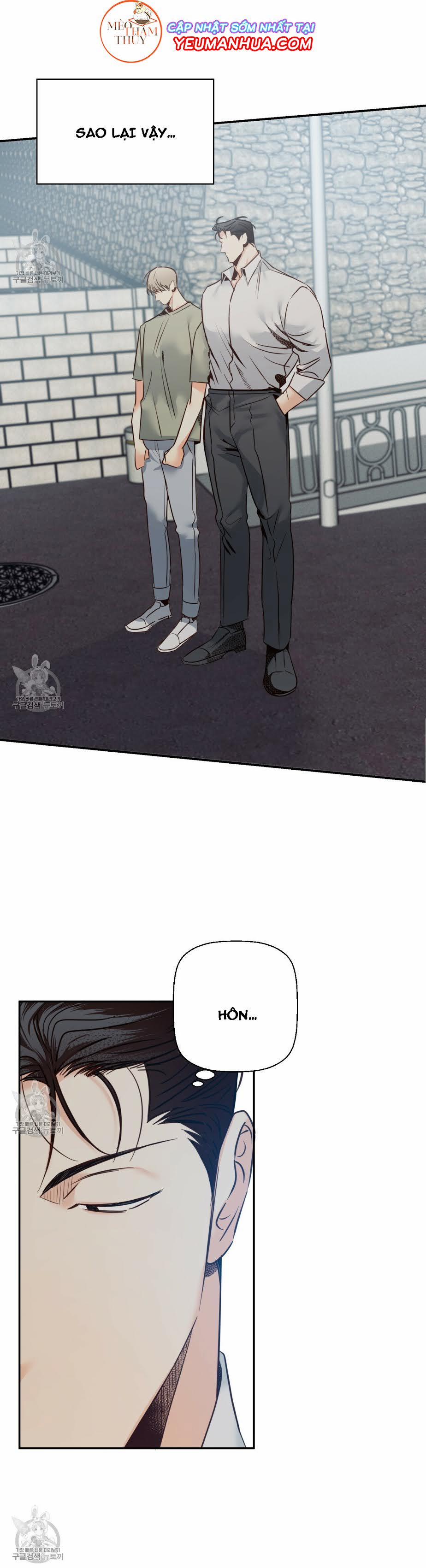 Cửa Hàng Tiện Lợi Nguy Hiểm 28 trang 5