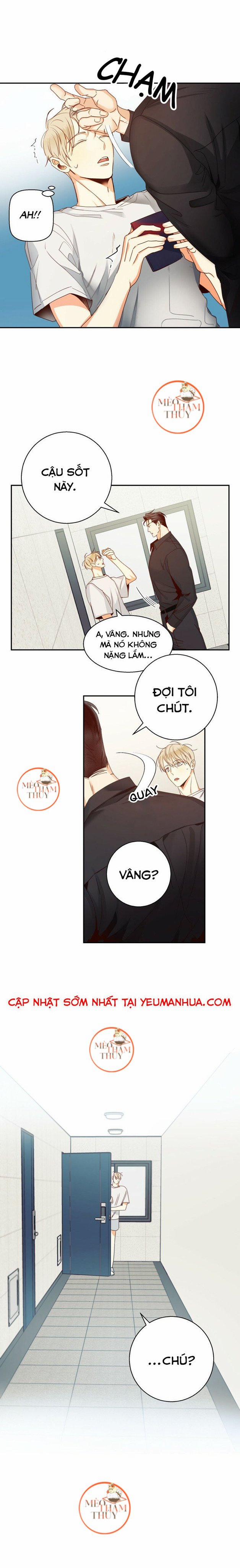 Cửa Hàng Tiện Lợi Nguy Hiểm 31 trang 1