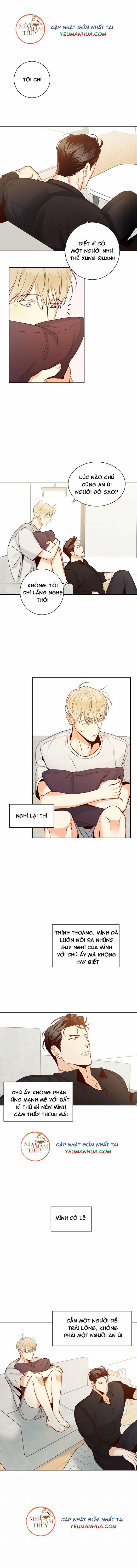 Cửa Hàng Tiện Lợi Nguy Hiểm 32 trang 1