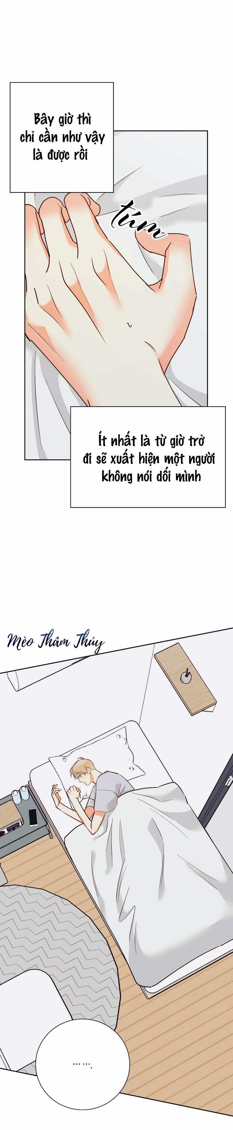 Cửa Hàng Tiện Lợi Nguy Hiểm 48 trang 12