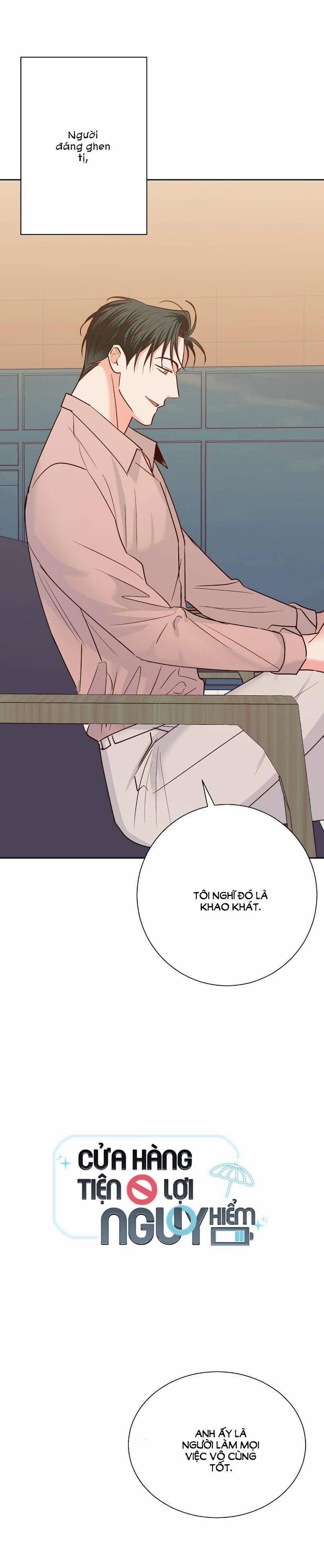 Cửa Hàng Tiện Lợi Nguy Hiểm 48 trang 2