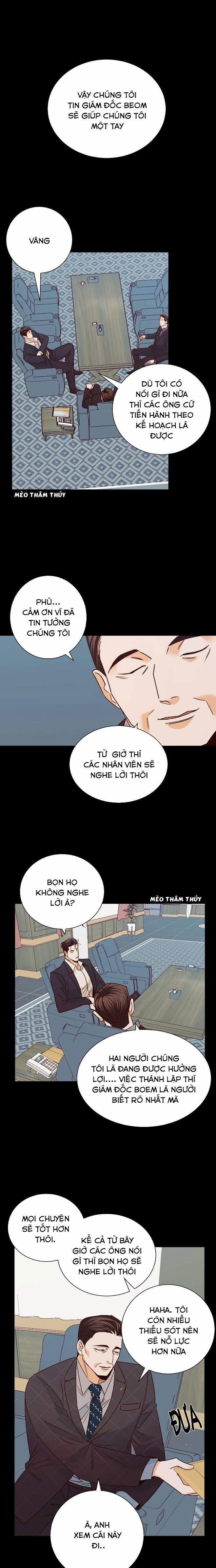 Cửa Hàng Tiện Lợi Nguy Hiểm 49 trang 0