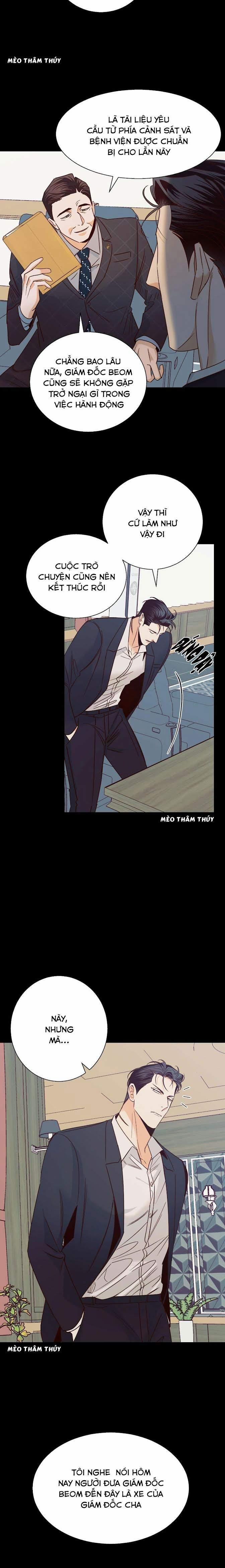 Cửa Hàng Tiện Lợi Nguy Hiểm 49 trang 1