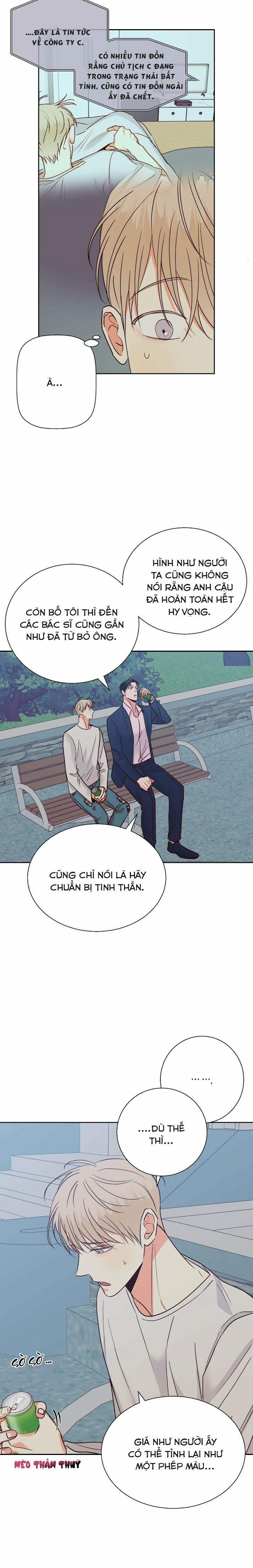 Cửa Hàng Tiện Lợi Nguy Hiểm 52 trang 11