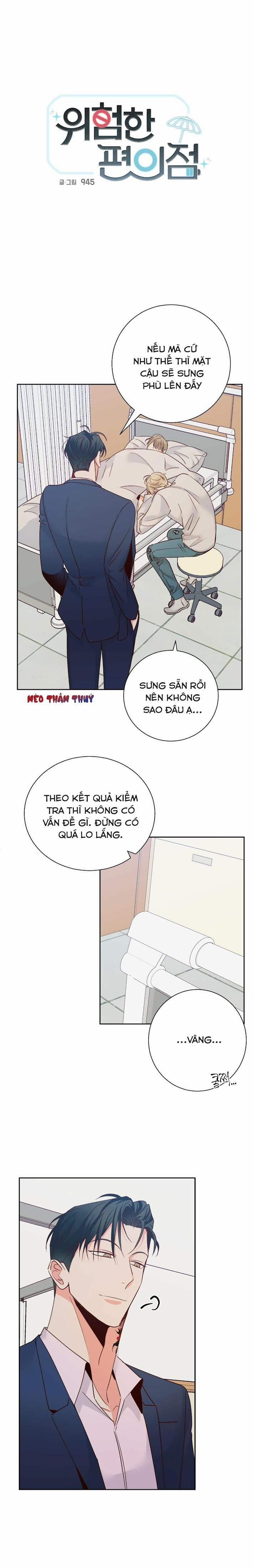 Cửa Hàng Tiện Lợi Nguy Hiểm 52 trang 4