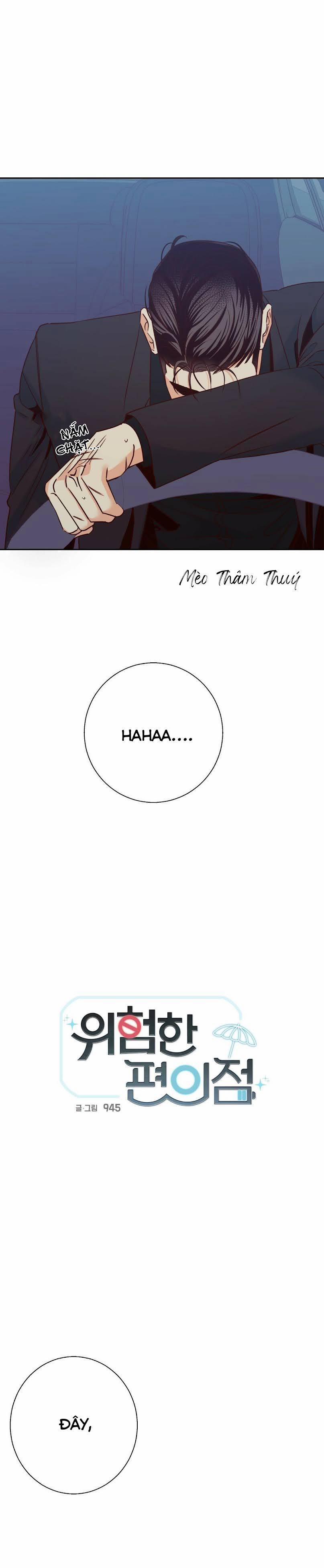 Cửa Hàng Tiện Lợi Nguy Hiểm 53 trang 1