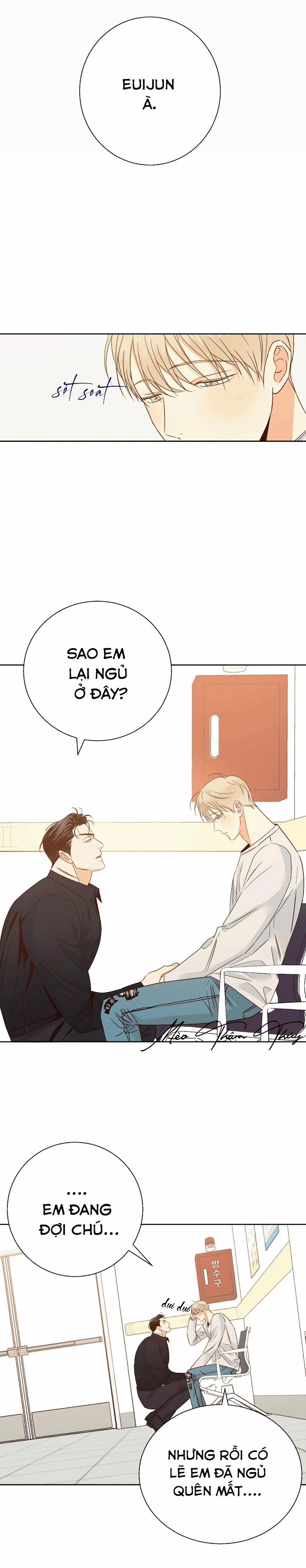 Cửa Hàng Tiện Lợi Nguy Hiểm 53 trang 16