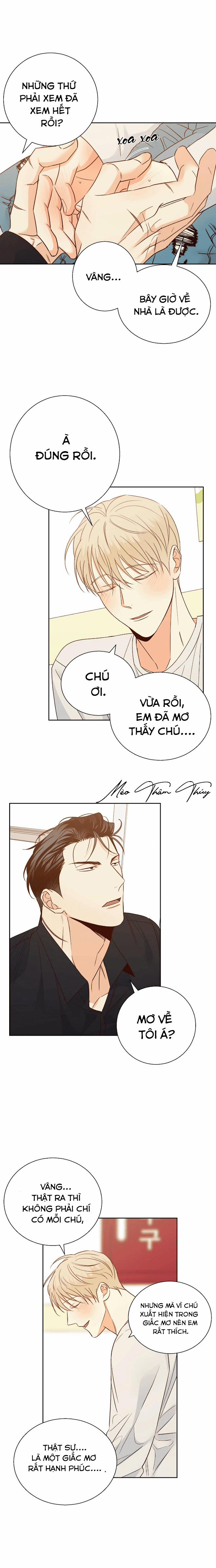 Cửa Hàng Tiện Lợi Nguy Hiểm 53 trang 17