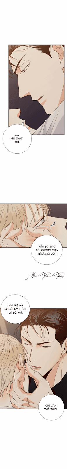 Cửa Hàng Tiện Lợi Nguy Hiểm 54 trang 17