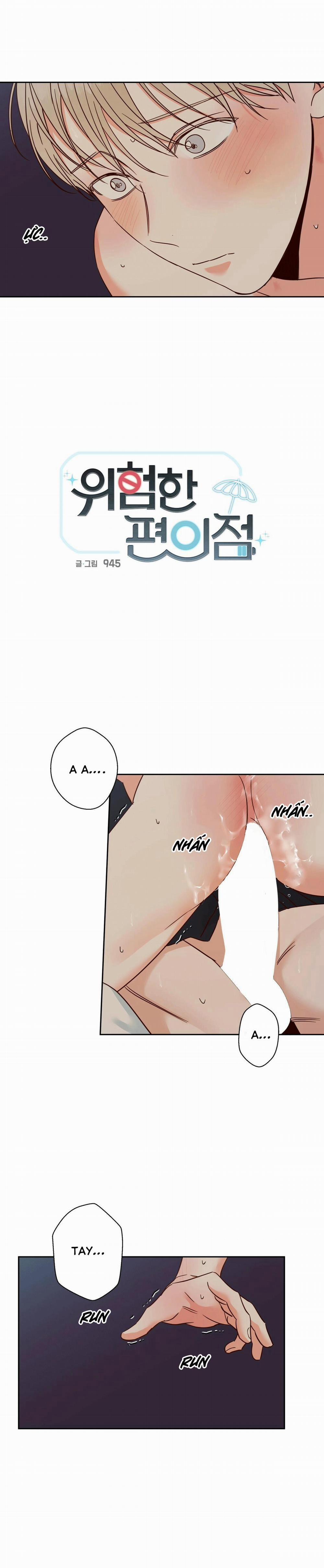 Cửa Hàng Tiện Lợi Nguy Hiểm 56 trang 0