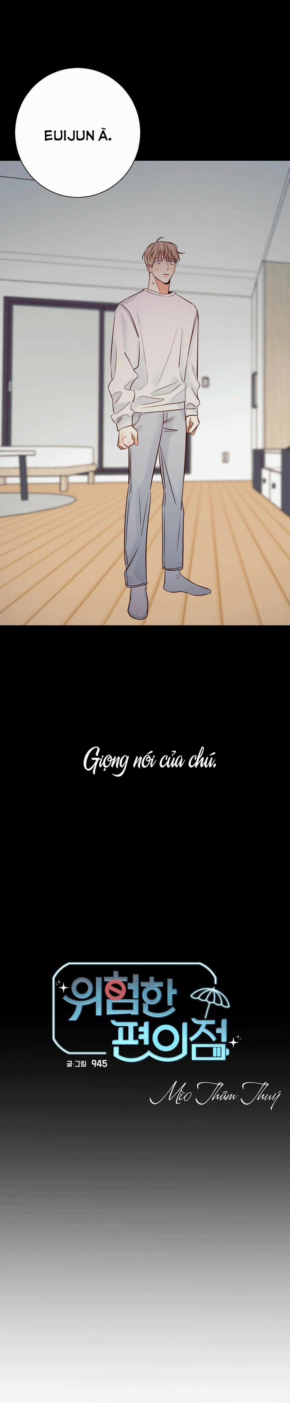 Cửa Hàng Tiện Lợi Nguy Hiểm 60 trang 1