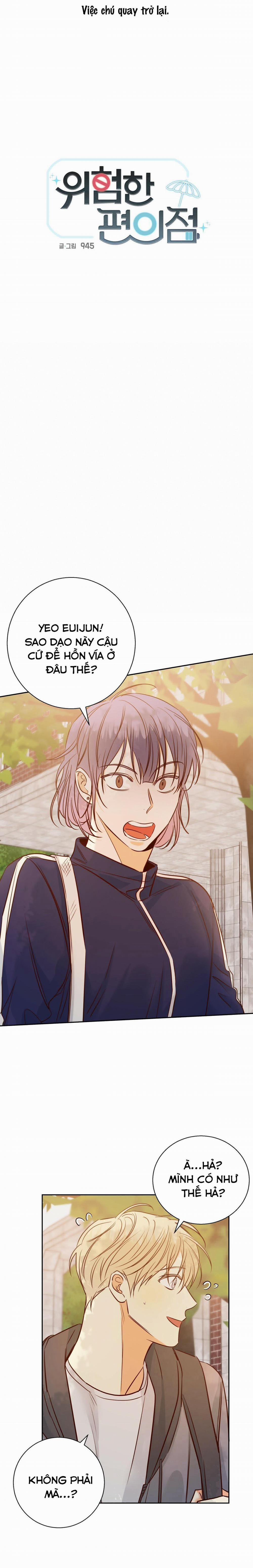 Cửa Hàng Tiện Lợi Nguy Hiểm 61 (End SS2) trang 3