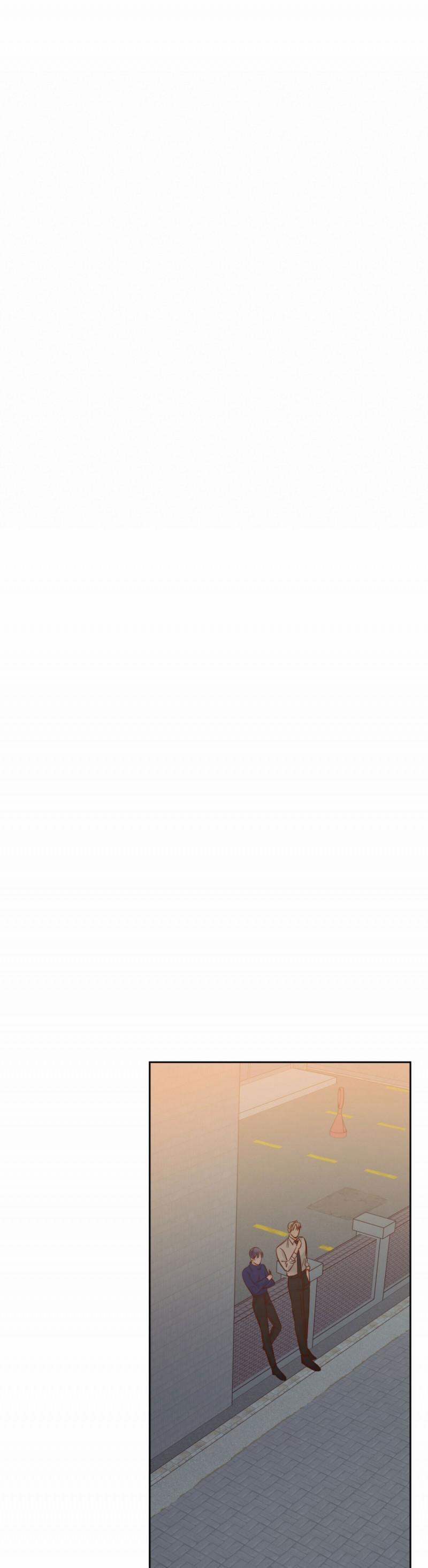 Cửa Hàng Tiện Lợi Nguy Hiểm 65.5 trang 0