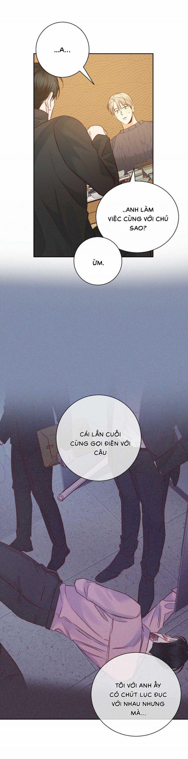 Cửa Hàng Tiện Lợi Nguy Hiểm 66.5 trang 4