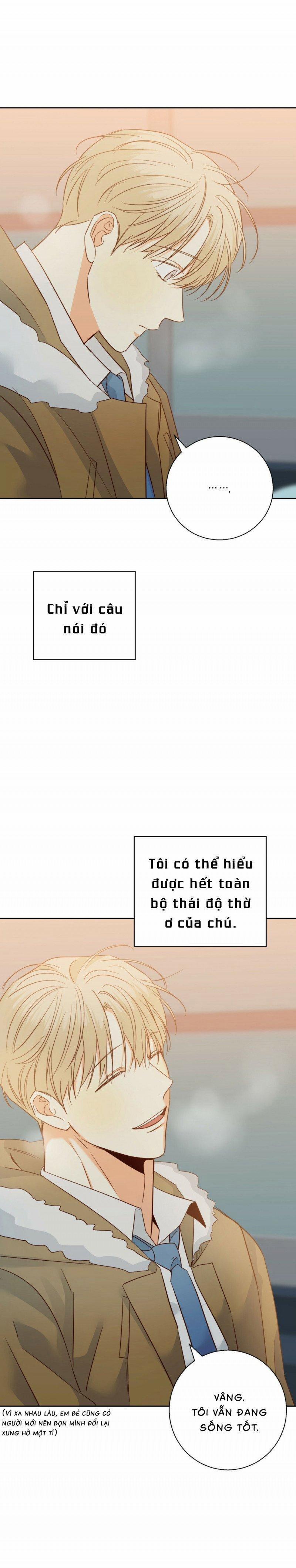 Cửa Hàng Tiện Lợi Nguy Hiểm 68.5 trang 0