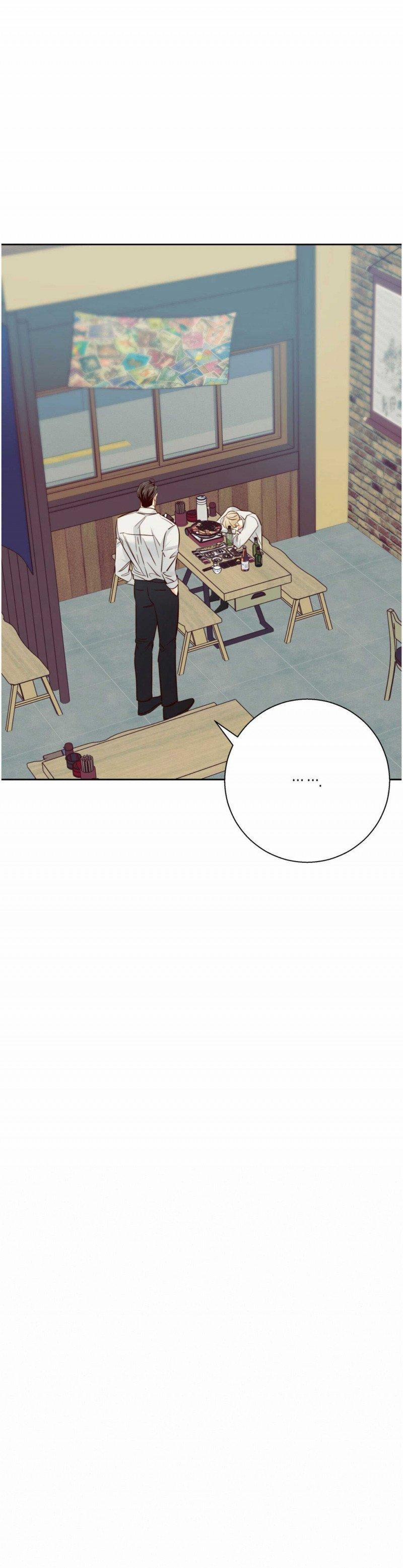 Cửa Hàng Tiện Lợi Nguy Hiểm 69.5 trang 0