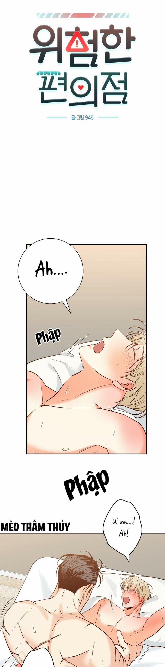 Cửa Hàng Tiện Lợi Nguy Hiểm 71 trang 0