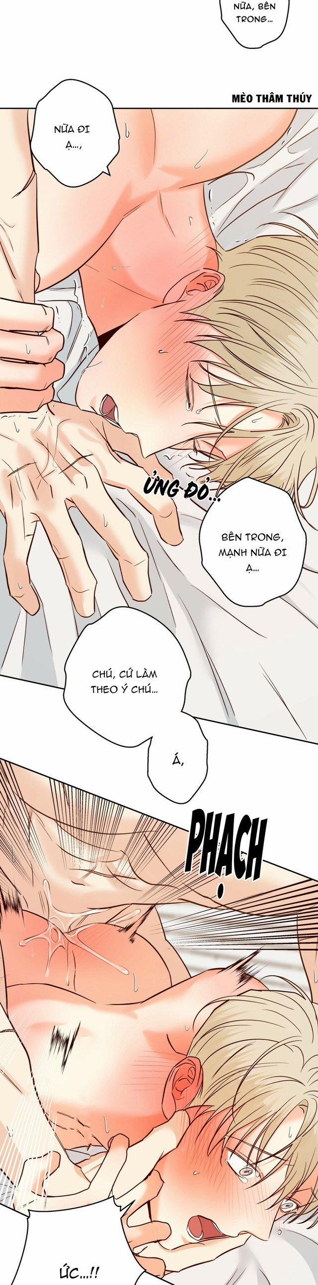 Cửa Hàng Tiện Lợi Nguy Hiểm 71 trang 17