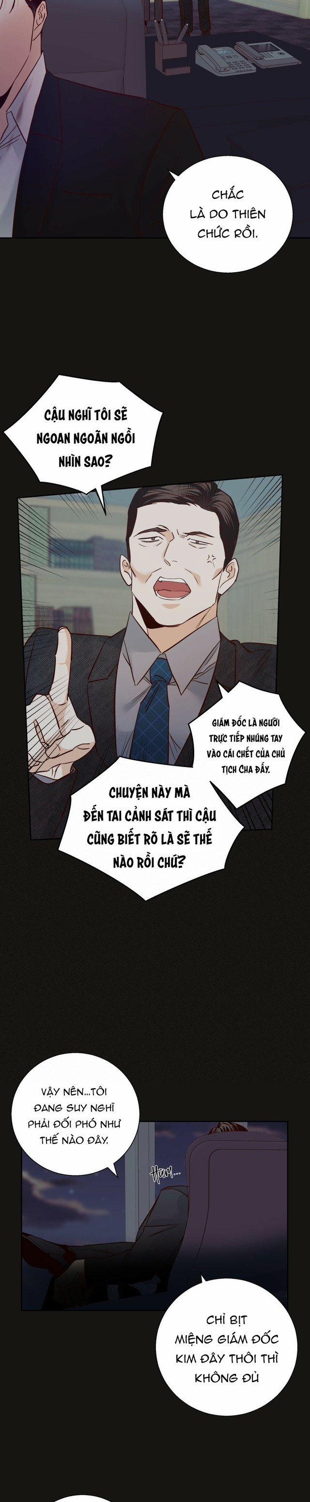 Cửa Hàng Tiện Lợi Nguy Hiểm 73 trang 12