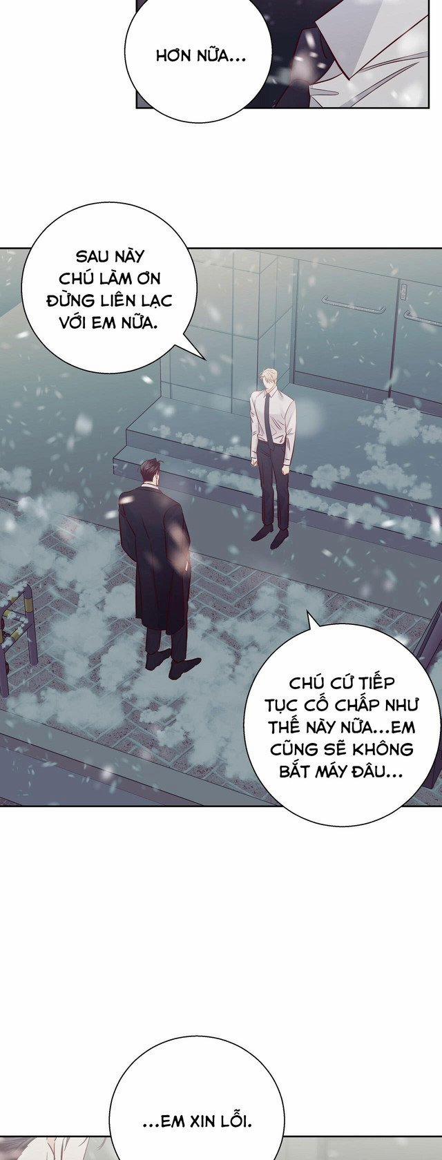 Cửa Hàng Tiện Lợi Nguy Hiểm 75 trang 1