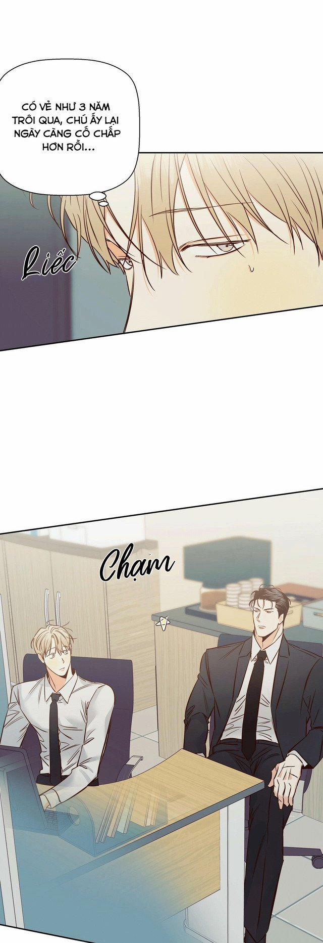 Cửa Hàng Tiện Lợi Nguy Hiểm 75 trang 14