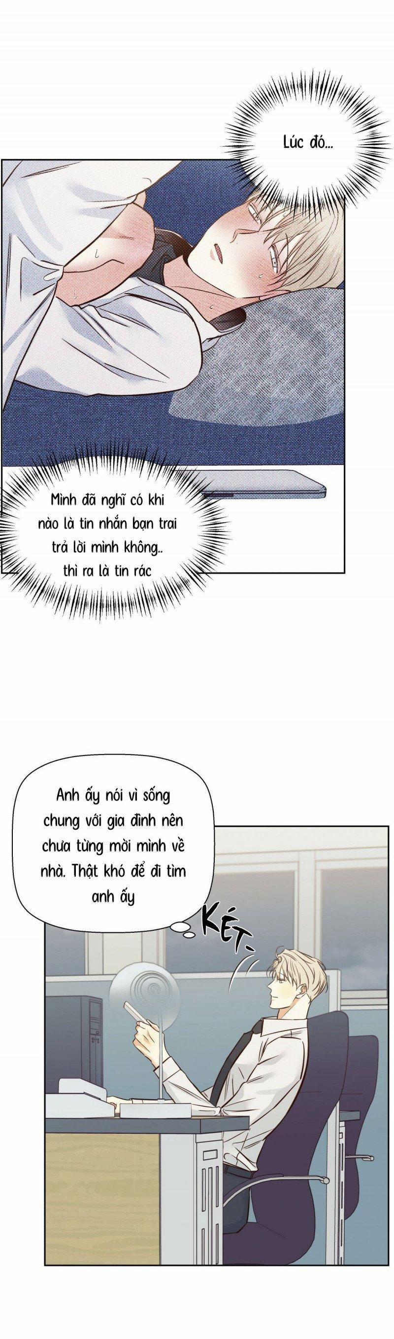 Cửa Hàng Tiện Lợi Nguy Hiểm 76.5 trang 1