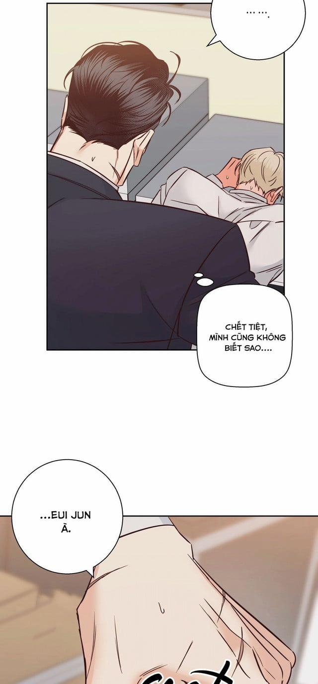 Cửa Hàng Tiện Lợi Nguy Hiểm 77 trang 1