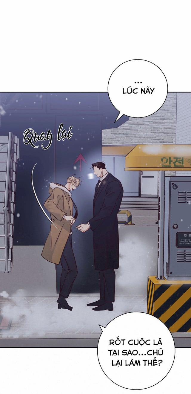 Cửa Hàng Tiện Lợi Nguy Hiểm 77 trang 15