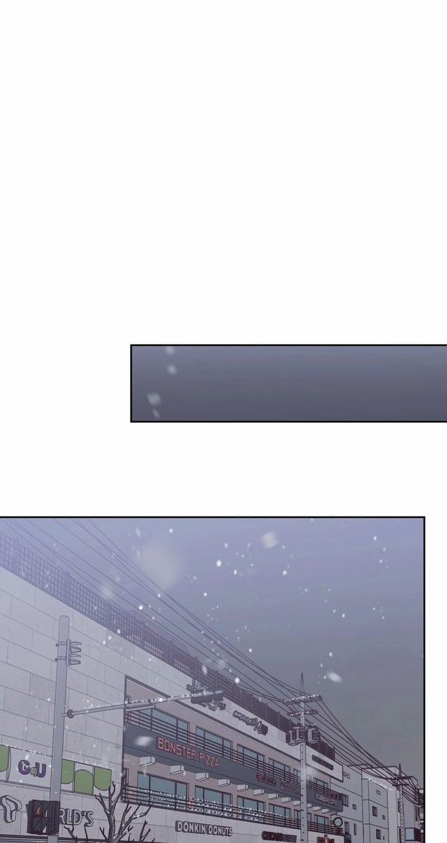 Cửa Hàng Tiện Lợi Nguy Hiểm 77 trang 22