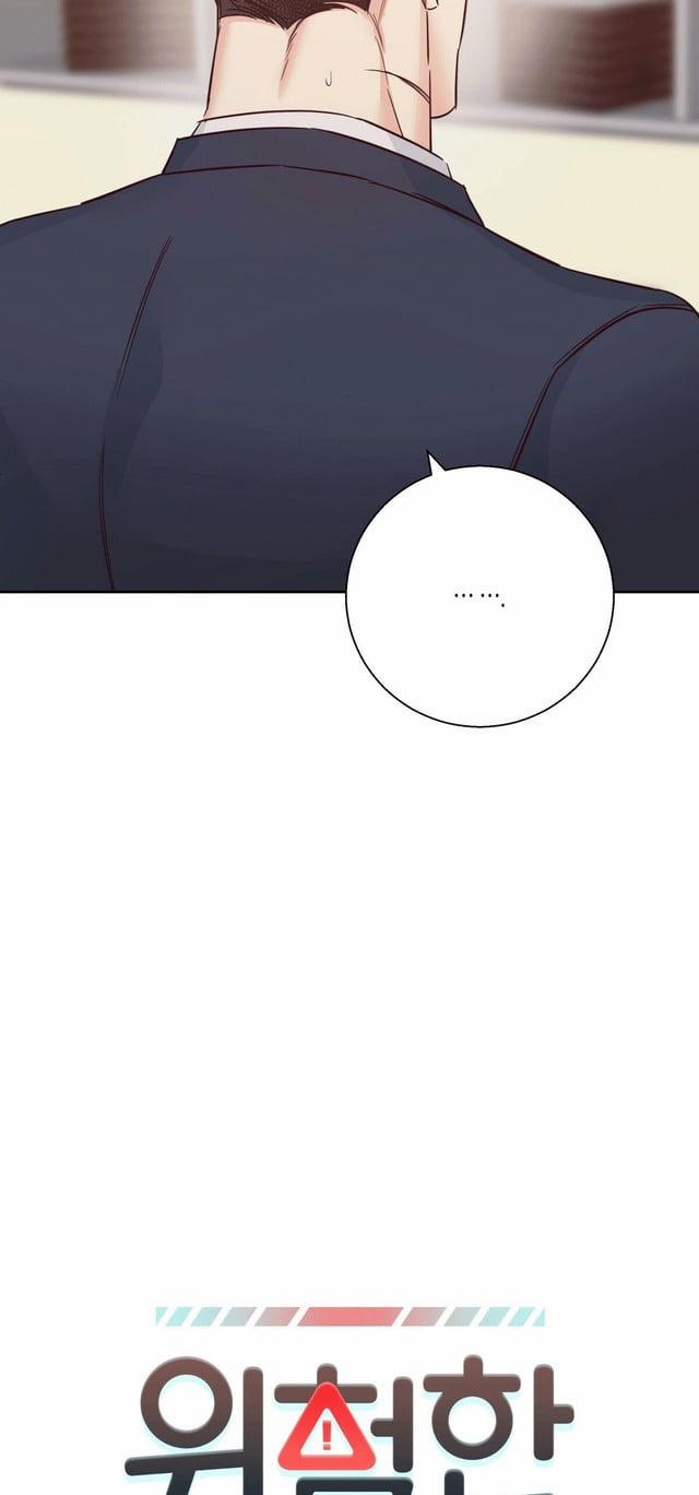 Cửa Hàng Tiện Lợi Nguy Hiểm 77 trang 6